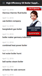 Mobile Screenshot of highefficiencyoilboiler.com